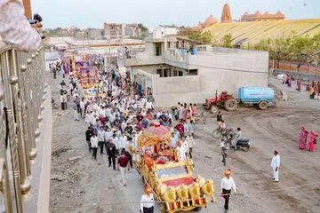 Swaminarayan Bhagwan