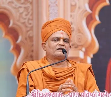 Swaminarayan Bhagwan