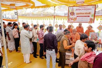 Swaminarayan Bhagwan