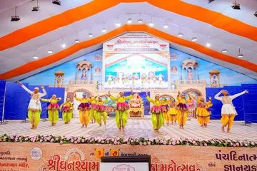 Swaminarayan Bhagwan