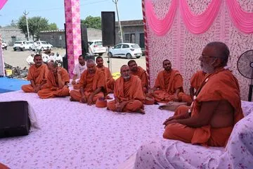 Swaminarayan Bhagwan