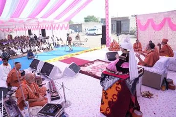 Swaminarayan Bhagwan