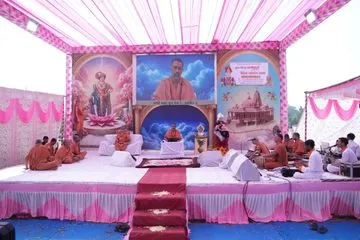 Swaminarayan Bhagwan