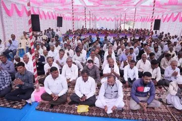 Swaminarayan Bhagwan
