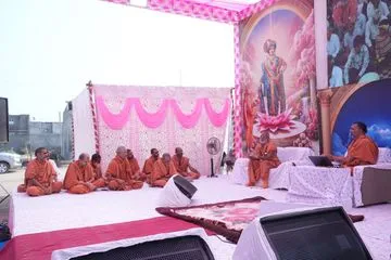 Swaminarayan Bhagwan