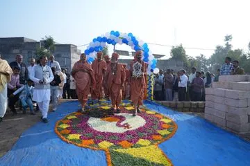 Swaminarayan Bhagwan
