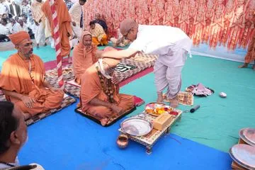 Swaminarayan Bhagwan