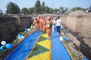Swaminarayan Bhagwan