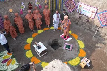 Swaminarayan Bhagwan