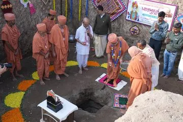 Swaminarayan Bhagwan