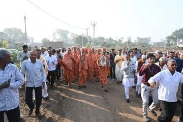 Swaminarayan Bhagwan