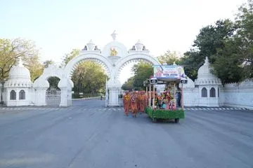 Swaminarayan Bhagwan