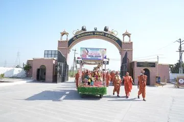 Swaminarayan Bhagwan