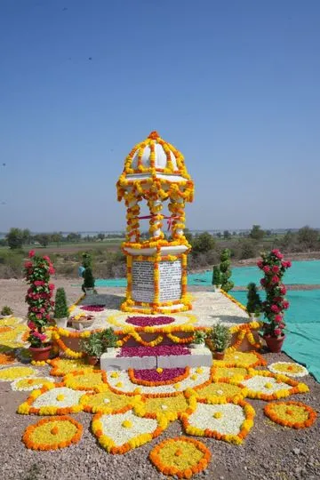 Swaminarayan Bhagwan