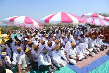 Swaminarayan Bhagwan