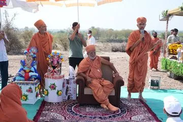 Swaminarayan Bhagwan