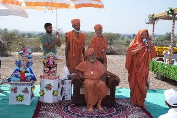 Swaminarayan Bhagwan