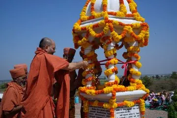 Swaminarayan Bhagwan