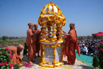 Swaminarayan Bhagwan
