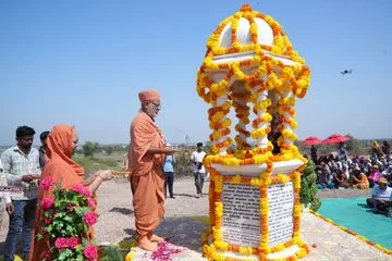 Swaminarayan Bhagwan