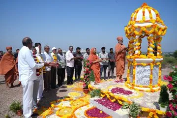 Swaminarayan Bhagwan