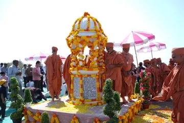 Swaminarayan Bhagwan