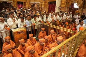 Swaminarayan Bhagwan