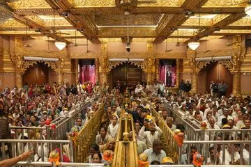 Swaminarayan Bhagwan