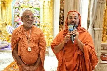 Swaminarayan Bhagwan