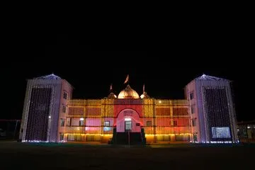 Swaminarayan Bhagwan