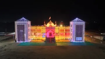 Swaminarayan Bhagwan