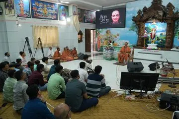 Swaminarayan Bhagwan