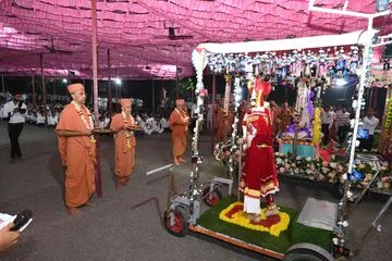 Swaminarayan Bhagwan