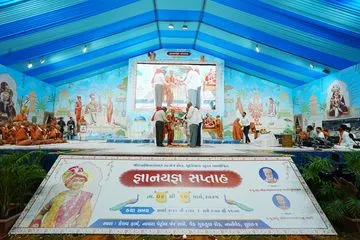 Swaminarayan Bhagwan