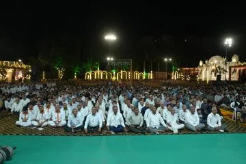 Swaminarayan Bhagwan