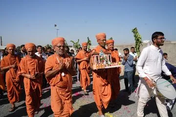 Swaminarayan Bhagwan