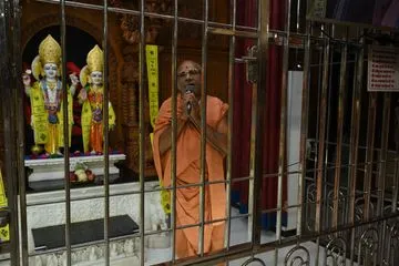 Swaminarayan Bhagwan