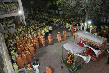 Swaminarayan Bhagwan