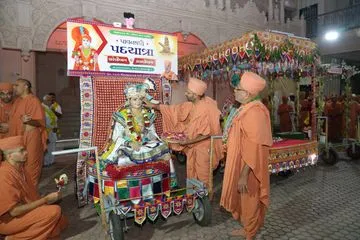 Swaminarayan Bhagwan