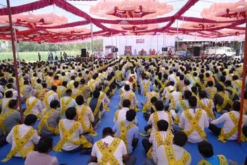 Swaminarayan Bhagwan