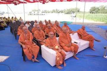 Swaminarayan Bhagwan