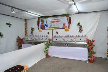 Swaminarayan Bhagwan