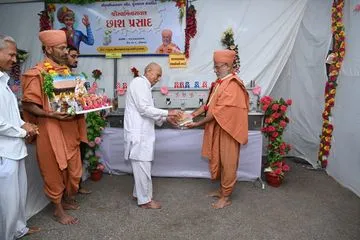 Swaminarayan Bhagwan