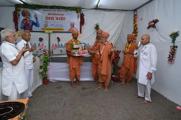 Swaminarayan Bhagwan