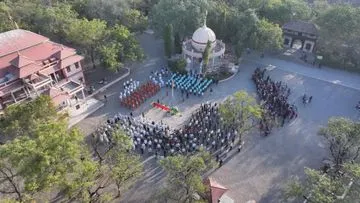 Swaminarayan Bhagwan