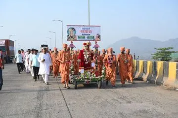 Swaminarayan Bhagwan