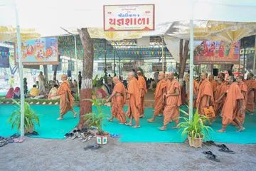 Shreehariyag - 04