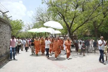 Swaminarayan Bhagwan