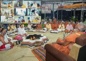 Swaminarayan Bhagwan