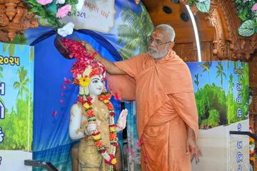 Baroda Patotsav